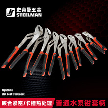 ����ˮ���QA6���pɫ�ױ������ֱ��A���ι̶�Ҏ�����OӋˮ���Q��