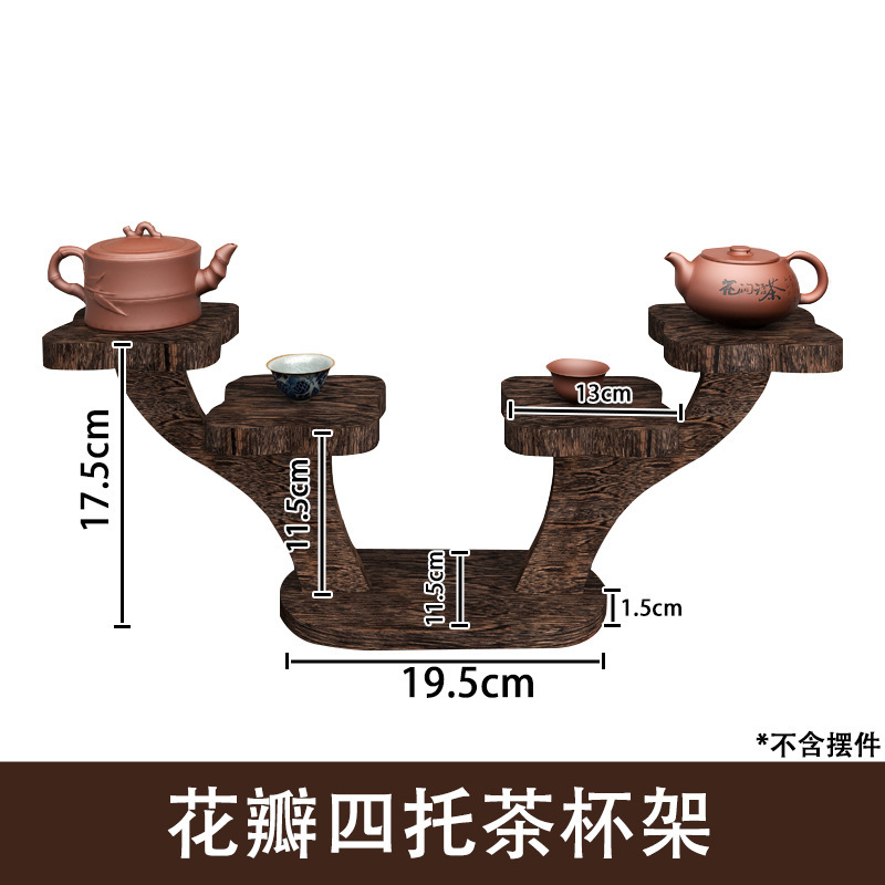 中古香水ディスプレイラックデスクトップ化粧品収納ラック多層大型無垢材収納ラックカップホルダー|undefined