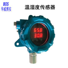 BOS-T-H208-XB�ڒ�ʽ�؝�Ȃ����� ���u�A���������a�S��