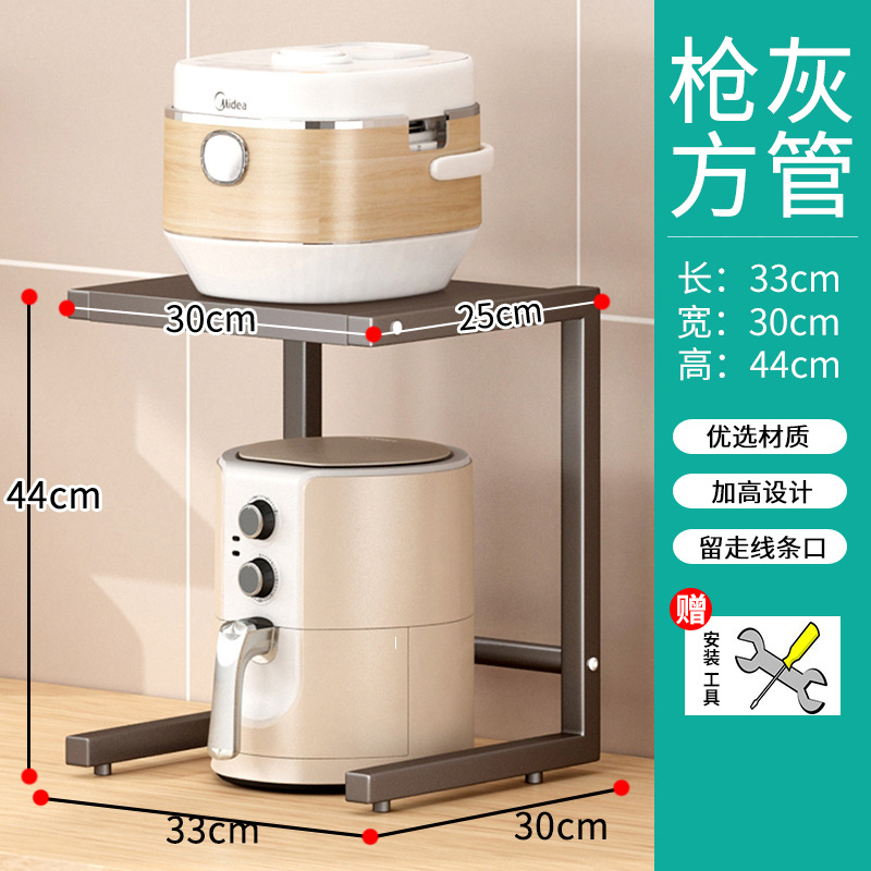 건그레이 사각 튜브 브라켓 모델(하단 레이어 높이)