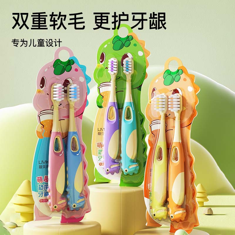Double Pack of Kidsren's Toothbrushes with Cute Dinosaur Shapes and Ultra-Fine Soft Bristles - Used by Babies during the Tooth Replacement Period for Students