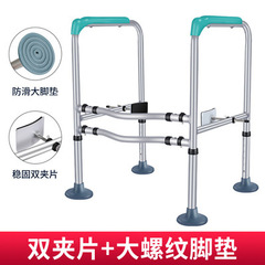 Toilet grab bar without drilling bathroom elderly handrail railing toilet seat riser frame wholesale