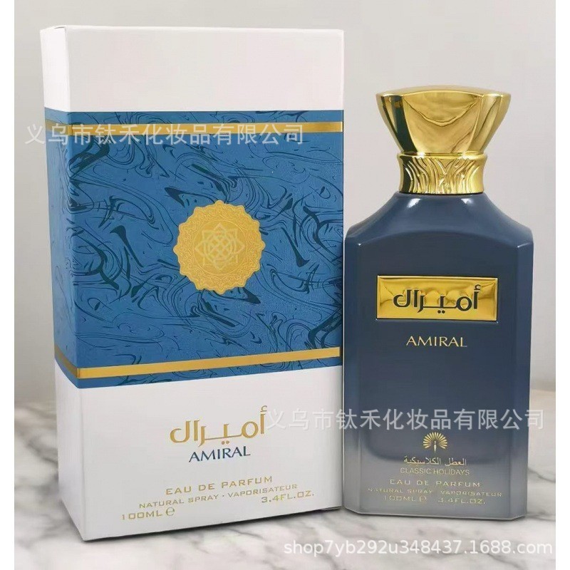 Explosiones transfronterizas de Oriente Medio Dubai comercio exterior árabe hombre y mujer alta sensación de perfumes duraderos al por mayor