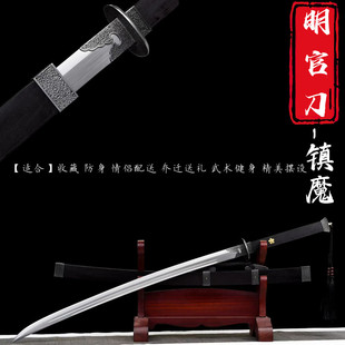 ���ٵ��������ᵶ�������ֹ���i䓵���һ�w�ղ����������δ�_��