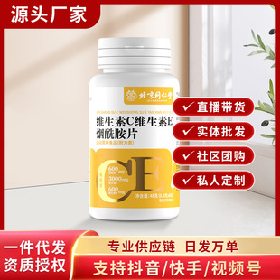 ����ͬ���þS����c�S����e������Ƭ�Sc�Se�׽�Ƭ���l�SC�\�ӠI�B