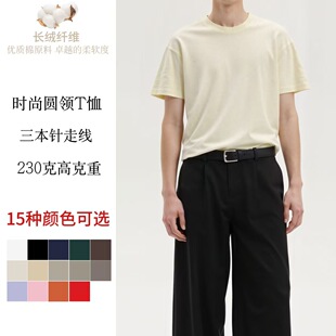 �羳���Q230���ذ���羫�ἃ�޶���ӡLOGO���ɼ�ɫ��Ůͬ��t��