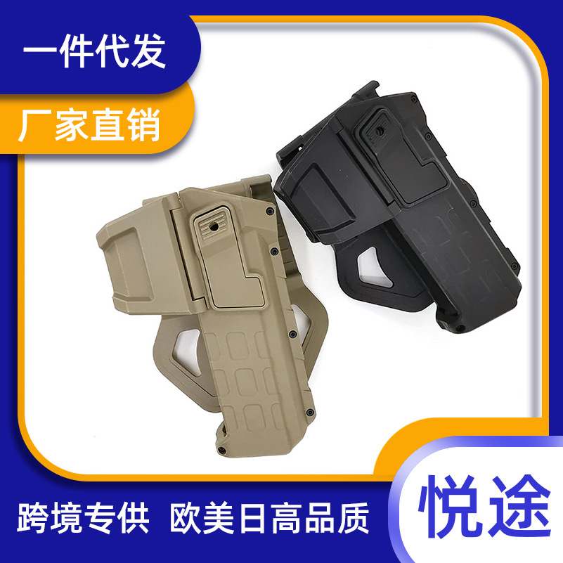新款战术GLOCK格洛克G17/18快拔套腰部1911快拔套忽必烈P1电筒套