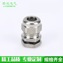 304���P���|���^M8M10M12M16M18M20�̶��^���ײ��P䓷�ˮ���^