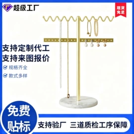 收纳架;衣钩/挂钩;门后挂钩
