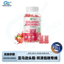 CREATINE GUMMIESܛǵ·˹fСpT