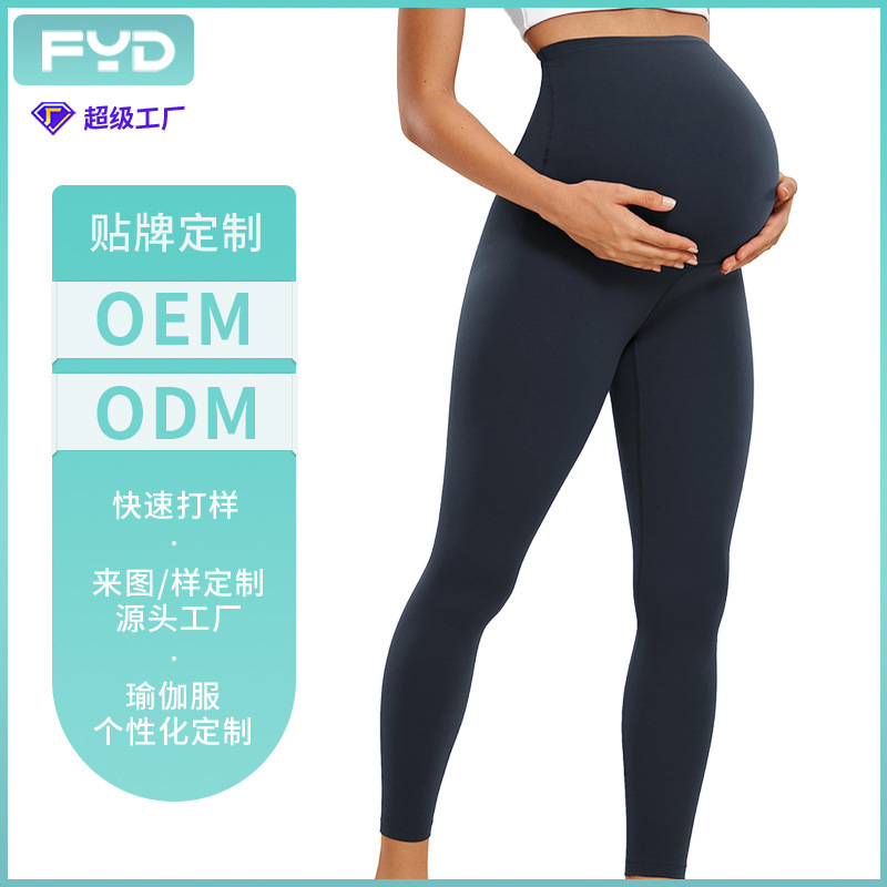 Cross-Border European and American High-Waisted Hip-Lifting Fitness Pants for Women, High-Elastic Belly-Supporting Tight-Fitting Yoga Pants for Pregnant Women, Outdoor Sports Pants