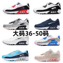 ��a36-50�a Max 90��|���e��Ь�r�аٴ����Q����ͬ��W���ܲ�Ь