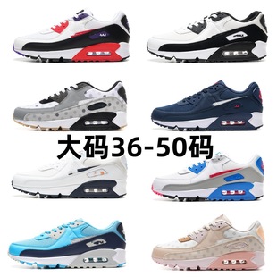��a36-50�a Max 90��|���e��Ь�r�аٴ����Q����ͬ��W���ܲ�Ь