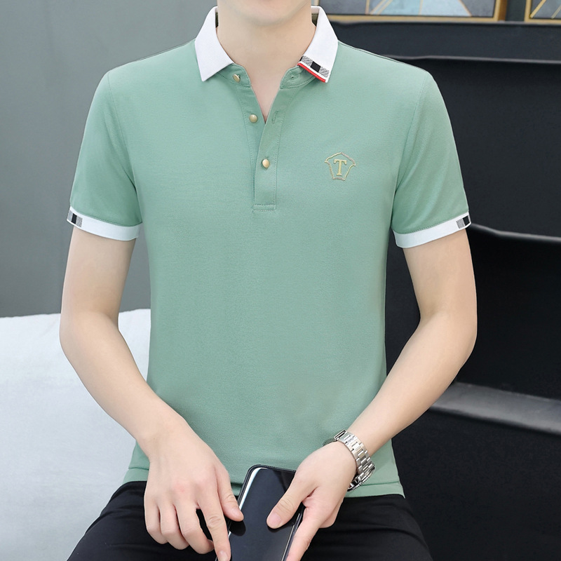 707 빈 그린