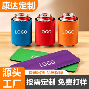 �羳�������Dӡ��ˮ�Ϗ��ɱ������ơ���Ƭ�ɘ���žžȦ��ӡlogo
