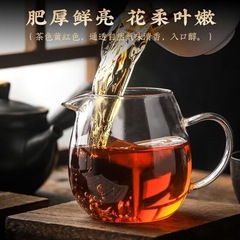 2023 Special Grade Black Tea from Wuyi Mountain, Zheng Shan Xiao Zhong, Stomach Nourishing and Warming, Rich Aroma Black Tea, 500g Gift Box