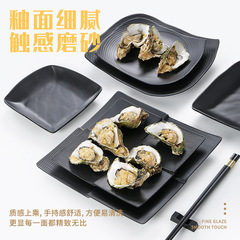 密胺日式餐具黑色燒烤盤子長方形火鍋盤平盤仿瓷餐盤創意長盤商用