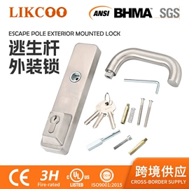 拉手;机械门锁;闭门器开门器