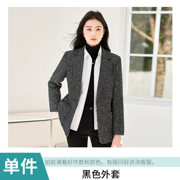 Classic suit jacket