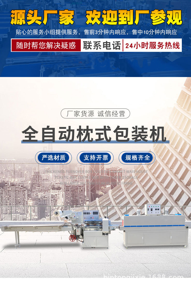 O1CN01rnAuYA1D4EvcGCyZ9_!!2211