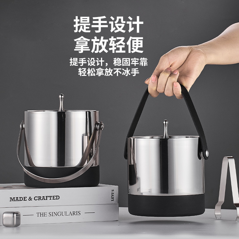 Stainless steel double-layer ice bucket, ice cube bucket, creative household anti-slip silicone ice wine bucket, bar KTV beer ice bucket