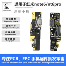 �m��춼t��note6/6proβ����С����Ԓ�쾀�����B��X��Ԓ��