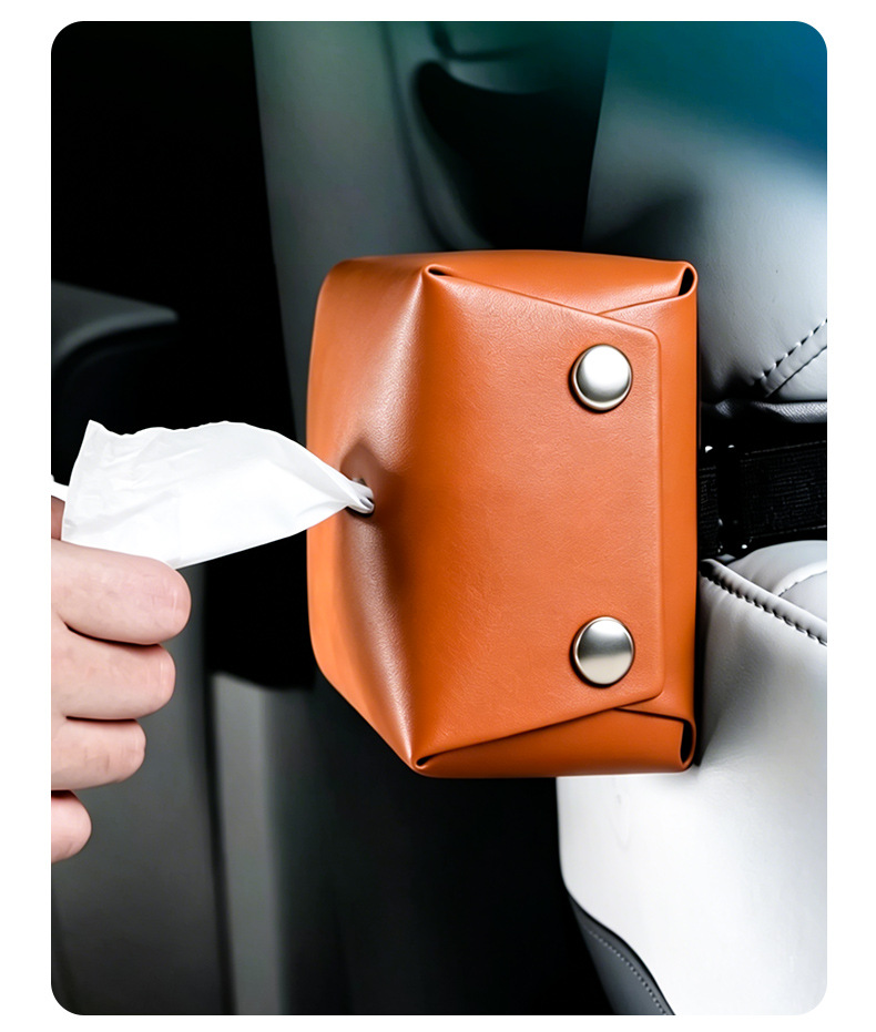 Car-specific tissue box, in-car tissue dispenser, high-end leather interior storage box, simple and practical, does not take up space