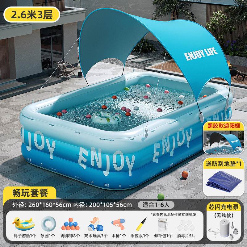 プールの厚い大型室内の屋外のワンクリックインフレータブルプールの成人の子供の家庭の水遊びのプールの卸売り