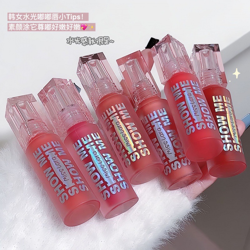 Miss Lara鏡面水光玻璃唇釉 保濕持久提升氣色顯白平價大學生必備