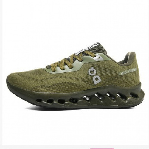 Fashion Shock Absorbing Running Shoes for Men, Featherweave Breathable Mesh Sports Shoes, Low Top Laced Outdoor Lightweight Travel Shoes, Model 9923