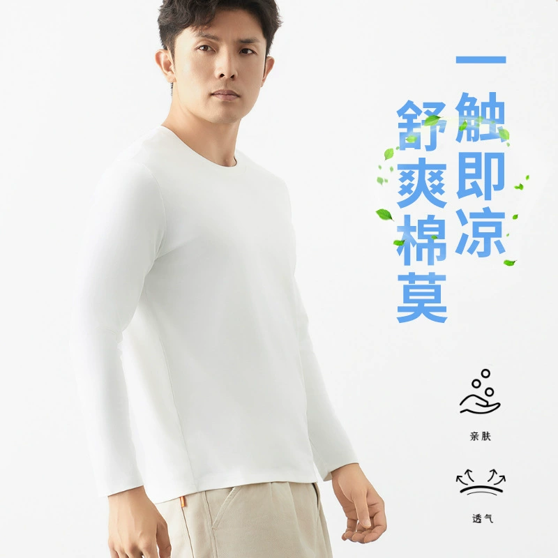 Весенне-осенняя мужская футболка с длинными рукавами, однотонная, белая, хлопковая, свободная, с круглым вырезом, внутренняя многослойная рубашка, повседневный топ