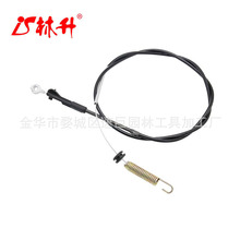 ����115-8439 C&acirc;ble de frein pour lame de moteur compatible