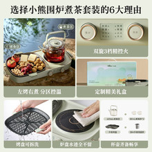 С܇tDTL-H16P3늲tՠtôBСt