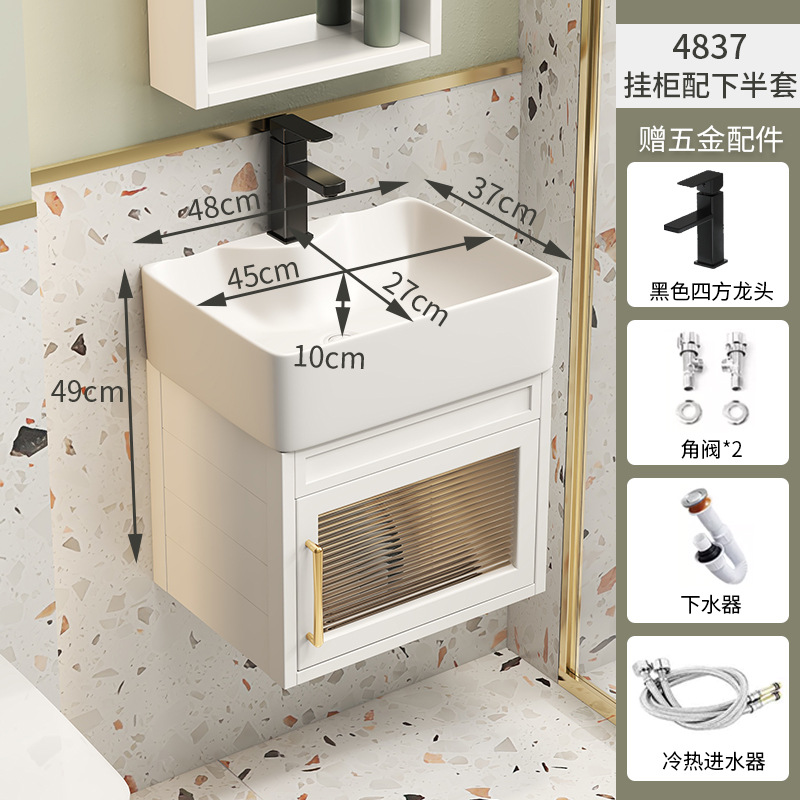 Gabinete de lavabo blanco 4837 con grifo cuadrado negro + escurridor + Válvula de ángulo