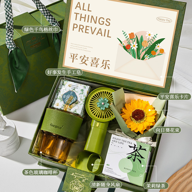 国庆节伴手礼盒伴娘实用礼品小众高级感结婚新婚礼物小喜糖盒轻奢|undefined