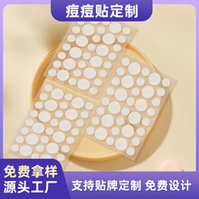�羳���Q�����NӢ�İ��b�[�����Ƕ����N�˹�Ƥˮ�z�w�����NƬ���S