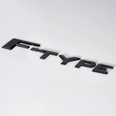 Car logo | Xjl F-Pace V6 Rear Black - f-type-gloss-black