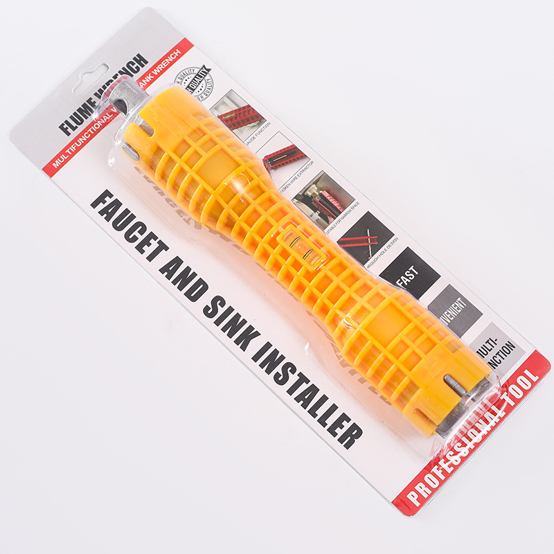 하나의 카드에 6 노란색