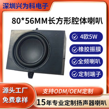 ���Ʒ�ˮ�ȴ�ǻ�w���ȓP��4�W5w�{��������ܼҾ�ȫ�l��������