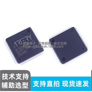 AT32F403AVGT7 LQFP-100 32λ������ MCU΢������оƬ ��Ʒԭ�b