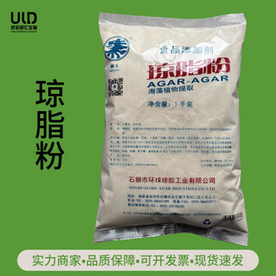 ��֬��ʳƷ�����턩�Ҹ����Џ���/�ߏ��� �{�^�����