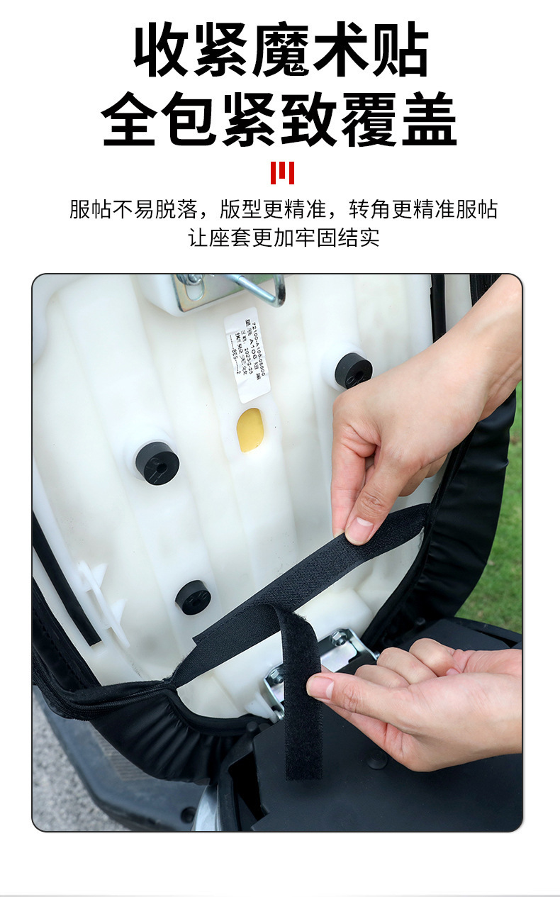 Four-season recommended motorcycle seat cover, silver aluminum film, sun-proof, heat-insulating, thickened leather texture, waterproof, non-slip, for electric scooters