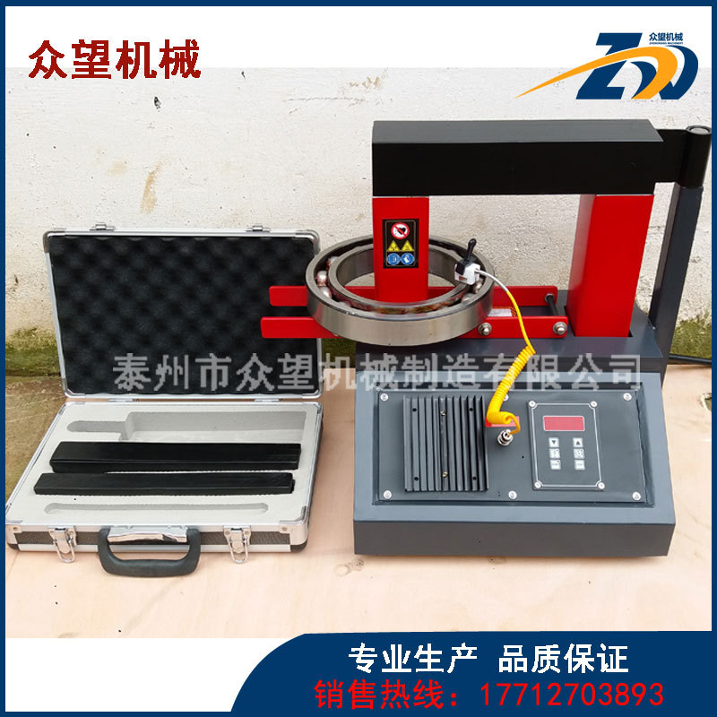 TH-3.6智能电磁感应加热快速安装自动消磁轴承加热器台式结构