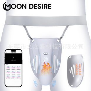 ��ʢ��Ʒ�羳�t�����������ßo��app���ӼӜ��ӕr�{�鴩��������