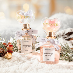 奧迪絲愛的花園香水花香調果香調玫瑰雪松自然淡香水 奧迪絲香水