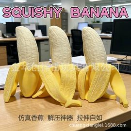 塑料工艺品;减压玩具;狗狗玩具
