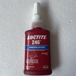 ��̩246�ݼy�i�̄���̩LT246�zˮ�Џ����ݽz�o���ݼy�z50ml