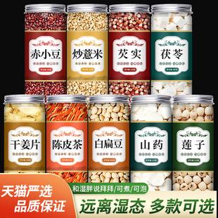 ���b�������l ƿ�b�����B������M�ϲ�Դ�^���S �F؛���ӹ�ɣ�~��