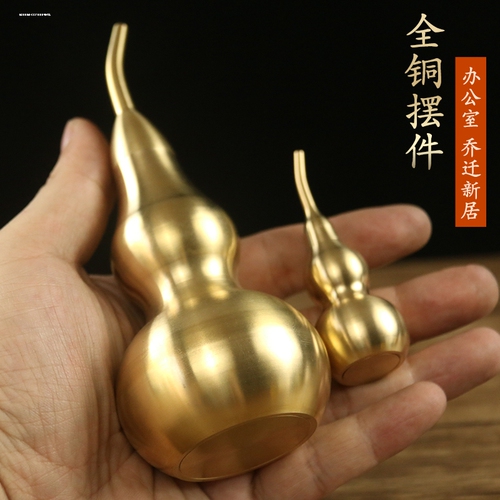 Copper gourd wholesale small open pure copper gourd hollow five emperors money large bagua fortune fortune copper gourd