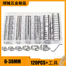 �羳���N��ʽ120pcs���b�����������P���ʽ�����ӹ�����ʽܛ�܊A